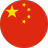 Chinese Yuan