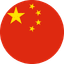 Chinese Yuan